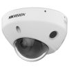 Hikvision DS-2CD2546G3-IZS2UY (2.8/4mm) IP kamera