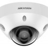 Hikvision DS-2CD2547G2-LS (2.8mm)(C) IP kamera