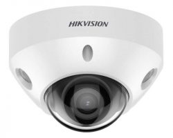 Hikvision DS-2CD2547G2-LS (2.8mm)(C) IP kamera
