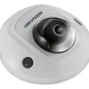 Hikvision DS-2CD2555FWD-IWS (6mm) IP kamera