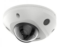 Hikvision DS-2CD2563G2-IS (2.8mm) IP kamera