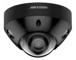 Hikvision DS-2CD2583G2-IS-B (2.8mm) IP kamera