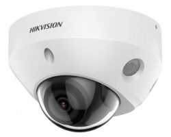 Hikvision DS-2CD2586G2-I (4mm)(C) IP kamera