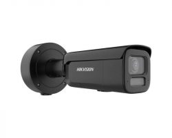 Hikvision DS-2CD26126G3-IZS2UY/SL-B(2812 IP kamera