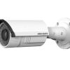 Hikvision DS-2CD2612F-I IP kamera
