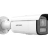 Hikvision DS-2CD2623G2-LIZS2U (2.8-12mm) IP kamera