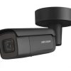 Hikvision DS-2CD2645FWD-IZS-B (2.8-12mm) IP kamera