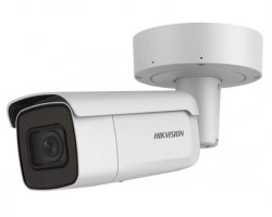 Hikvision DS-2CD2646G2-IZS (2.8-12mm)(C) IP kamera