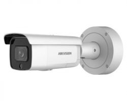 Hikvision DS-2CD2646G2-IZSU/SL(2.8-12)(C IP kamera