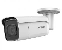 Hikvision DS-2CD2646G2T-IZS(2.8-12mm)(C) IP kamera
