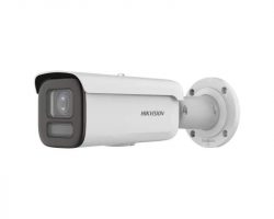 Hikvision DS-2CD2687G2HT-LIZS (2.8-12mm) IP kamera
