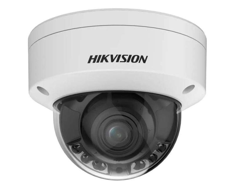 Hikvision DS-2CD2767G2HT-LIZS(2.8-12)(eF IP kamera
