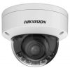 Hikvision DS-2CD2787G2HT-LIZS (2.8-12mm) IP kamera
