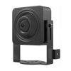 Hikvision DS-2CD2D14WD (3.6mm) IP kamera