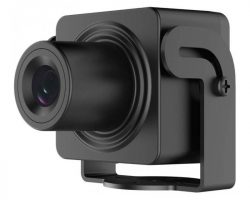 Hikvision DS-2CD2D25G1/M-D/NF (2.8mm) IP kamera