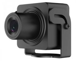 Hikvision DS-2CD2D45G1/M-D/NF (2.8mm) IP kamera