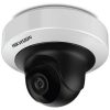 Hikvision DS-2CD2F52F-IS (4mm) IP kamera
