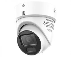 Hikvision DS-2CD2H126G3-IZS2UY/SL(2.8-12 IP kamera
