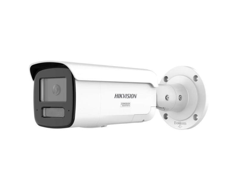 Hikvision DS-2CD2T126G3-IS2UY/SL (2.8mm) IP kamera