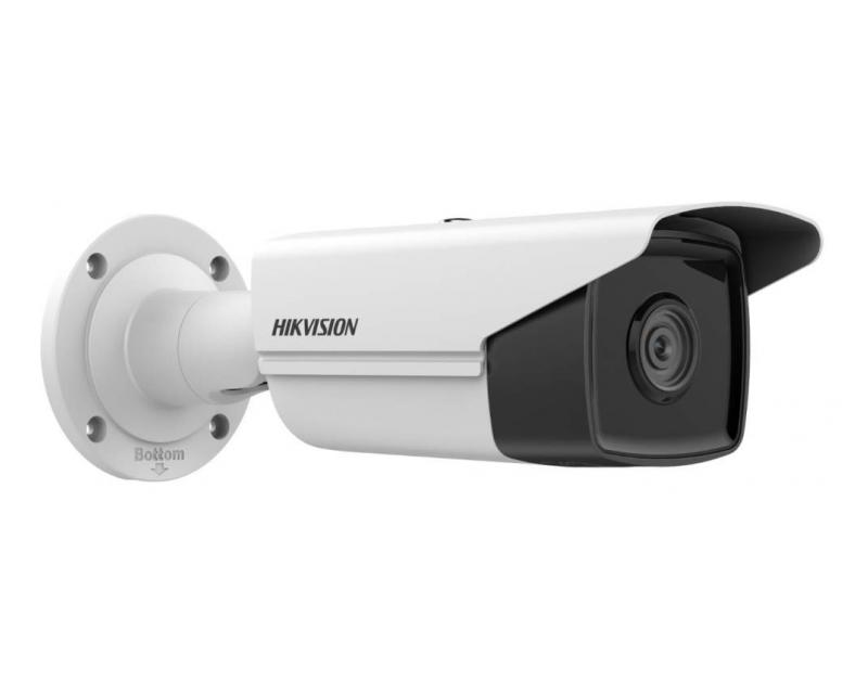 Hikvision DS-2CD2T23G2-2I (6mm) IP kamera
