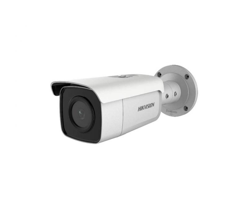 Hikvision DS-2CD2T26G1-4I (4mm) IP kamera