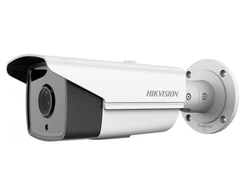 Hikvision DS-2CD2T45FWD-I5 (4mm) IP kamera