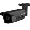 Hikvision DS-2CD2T45FWD-I8-B (2.8mm) IP kamera