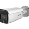 Hikvision DS-2CD2T46G1-4I/SL (4mm) IP kamera