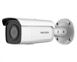 Hikvision DS-2CD2T46G2-2I (4mm)(C) IP kamera