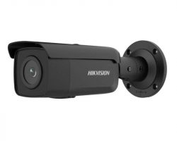 Hikvision DS-2CD2T46G2-4I-B (4mm) (C) IP kamera