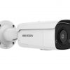Hikvision DS-2CD2T46G2-ISU/SL (2.8mm) IP kamera
