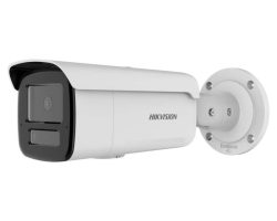 Hikvision DS-2CD2T63G2-4LI (4mm) IP kamera