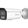 Hikvision DS-2CD2T67G2H-LISU/SL(4mm)(eF) IP kamera