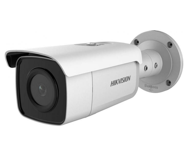 Hikvision DS-2CD2T86G2-4I (6mm) IP kamera