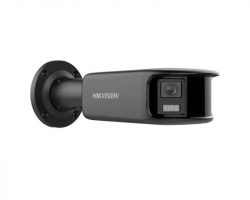 Hikvision DS-2CD2T87G2P-LSU/SL-B(4mm)(C) IP kamera