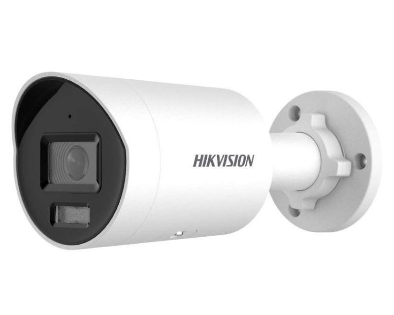 Hikvision DS-2CD3043G2-IU (2.8mm)(B) IP kamera
