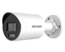 Hikvision DS-2CD3043G2-IU (4mm)(B) IP kamera