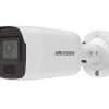 Hikvision DS-2CD3046G2-IS (2.8mm)(H)(eF) IP kamera