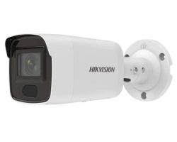 Hikvision DS-2CD3046G2-IS (4mm)(H)(eF) IP kamera