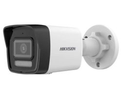 Hikvision DS-2CD3061G2-LIUF (2.8mm) IP kamera