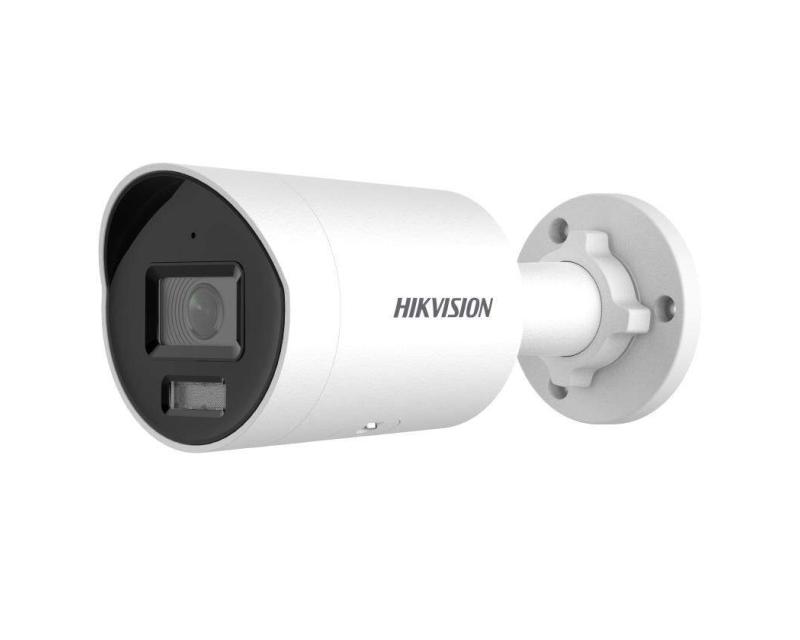 Hikvision DS-2CD3063G2-IU (2.8mm)(B) IP kamera