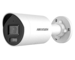 Hikvision DS-2CD3083G2-IU (2.8mm)(B) IP kamera