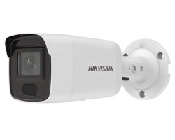Hikvision DS-2CD3086G2-IS (2.8mm)(H)(eF) IP kamera