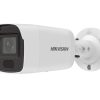 Hikvision DS-2CD3086G2-IS (4mm)(H)(eF) IP kamera