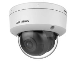 Hikvision DS-2CD3143G2-ISU (4mm)(B) IP kamera