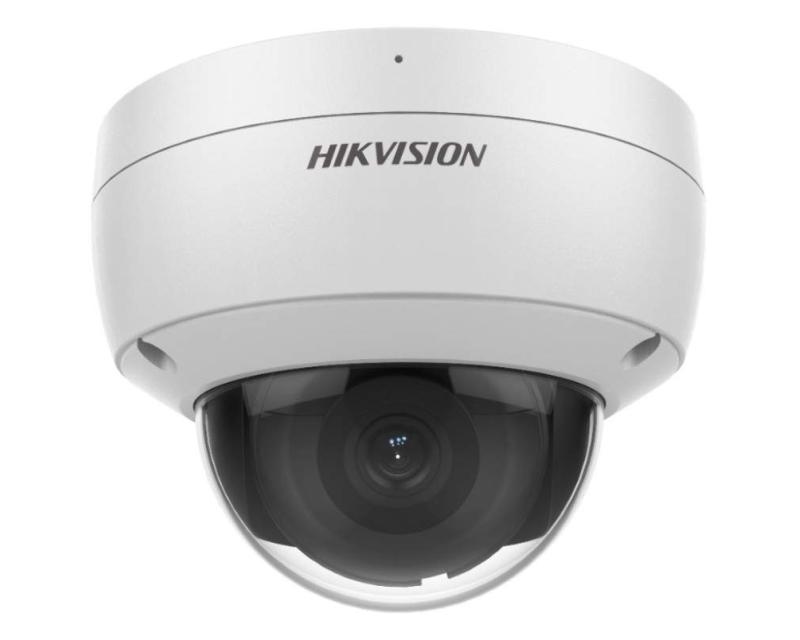 Hikvision DS-2CD3156G2-IS (2.8mm)(C) IP kamera