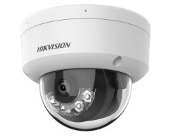 Hikvision DS-2CD3161G2-LIUF (4mm) IP kamera