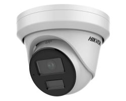 Hikvision DS-2CD3386G2-ISU (4mm)(H)(eF) IP kamera