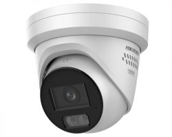 Hikvision DS-2CD3387G3-LISUY/SL (2.8mm) IP kamera