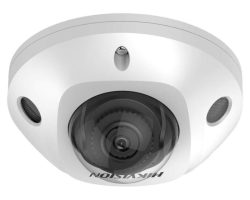 Hikvision DS-2CD3546G2-IS (4mm)(H)(eF) IP kamera